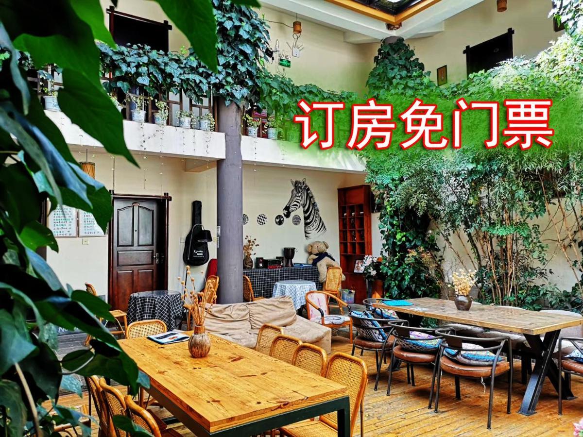 Maple Leaf Inn Lijiang  Eksteriør bilde